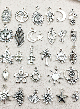 DIY合金配件星星月亮太阳树叶玫瑰花钥匙扣配件手链项链耳饰吊坠