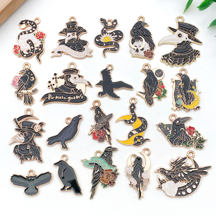 万圣节骷髅乌鸦小鸟暗黑系列DIY滴油饰品配件手链钥匙链吊坠挂件