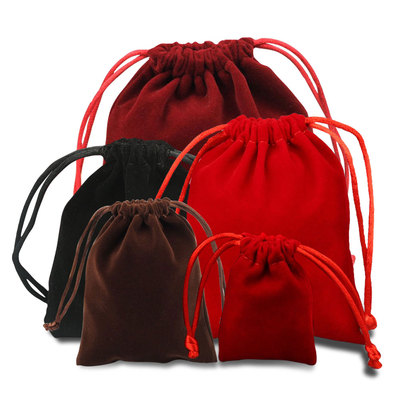 1个拉绳束口绒布袋小布袋子抽绳首饰包装袋珠宝收纳袋饰品包装袋