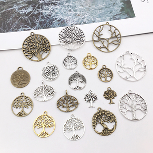 10个 diy合金饰品配件生命树智慧树圆形镂空项链吊坠耳饰挂件挂饰