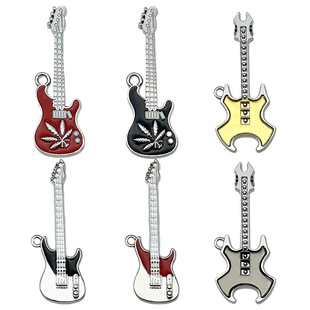 DIY饰品配件滴油合金吉他乐器跨境钥匙扣项链挂件吊坠创意小礼品