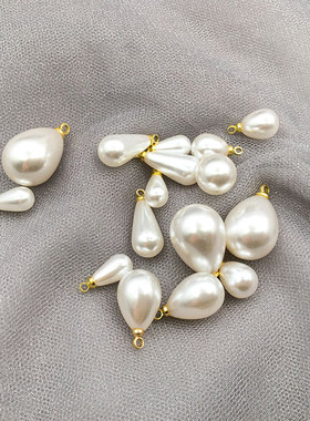 2个KC金/白K水滴仿珍珠项链耳饰吊坠 DIY皮筋饰品配件发饰材料