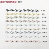 Ретро металлические аксессуары, ожерелье, браслет, 9 цветов, x12, 12мм