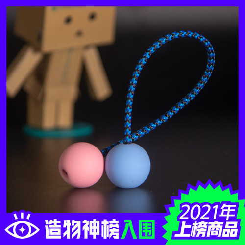 宝乐珠begleri贝格丽无聊溜溜球