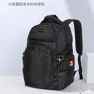 祥兴箱包双肩包大容量旅行包时尚背包休闲大中学生书包SUISSEWIN