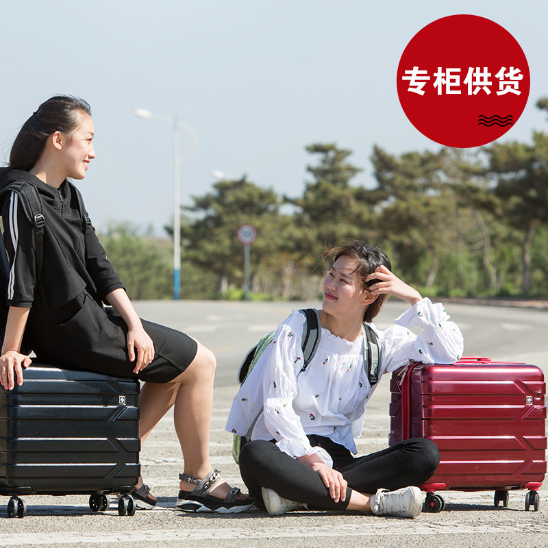 包邮SN6610E瑞士军刀18寸横版万向轮PC拉杆箱登机箱旅行箱密码锁在类目 箱包皮具/热销女包/男包, 旅行箱中 - 来自Buy2taobao.com提供专业的淘宝代购服务