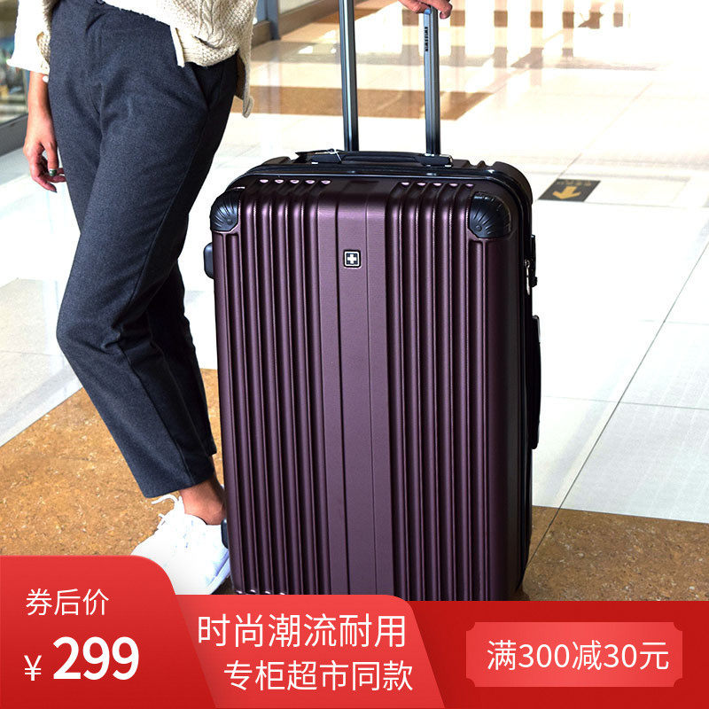 SUISSEWIN Swiss Army Knife PC Draw bar box 24 Lockbox Expand Universal wheel business affairs 20 Boarding casein the Leather/Lady bags/Men's bag, Suitcase  category - from Buy2taobao.com to provide professional Taobao agent buy service