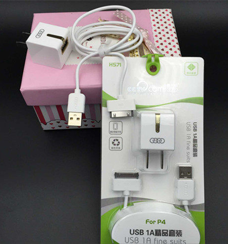 chargeur AOLEAKY pour téléphones BBK BBK - Ref 1293346 Image 4