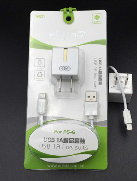 chargeur AOLEAKY pour téléphones BBK BBK - Ref 1293346 Image 5