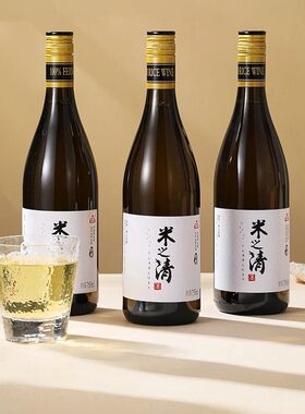 生龙清米酒750ml/瓶湖北孝感特产