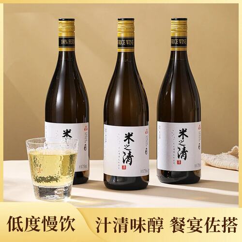 生龙清米酒750ml/瓶湖北孝感特产