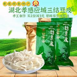 应城三结豆皮500克*2袋绿豆味豆折干豆丝湖北孝感产农家手工豆饼