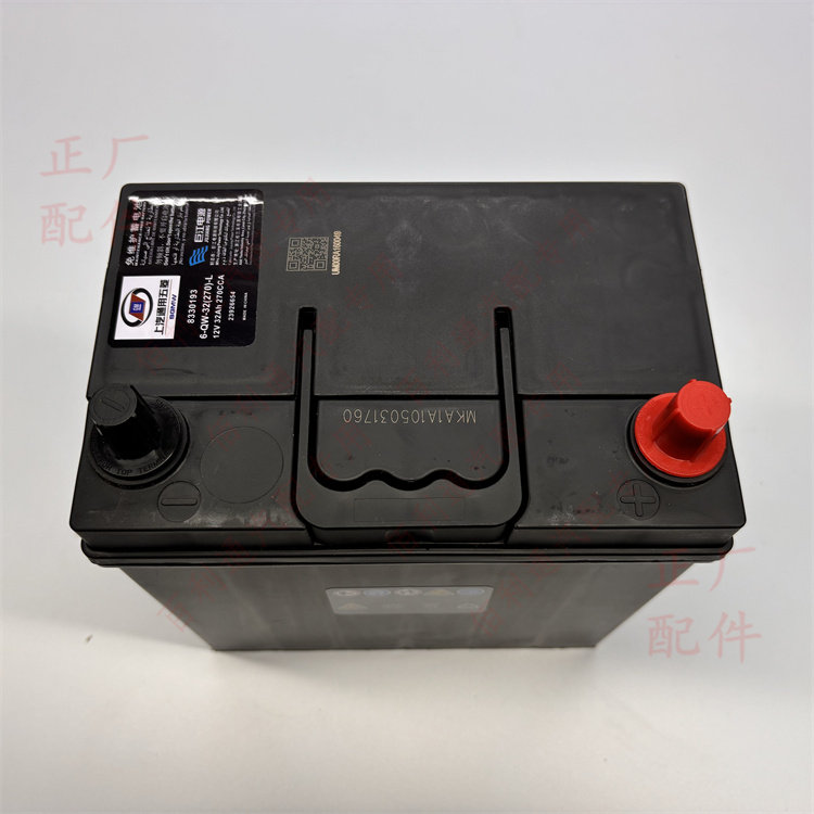 原装宝骏E100 E200 E300蓄电池 五菱MINI迷你启动小电瓶 12伏32安