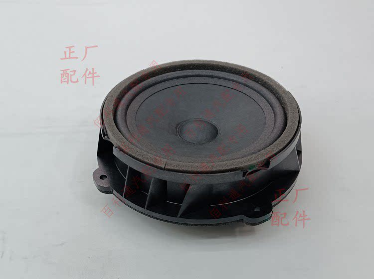 2019款宝骏730低音扬声器 曼哈音响 RM5 RC5 RS7 RS5燕飞利仕喇叭