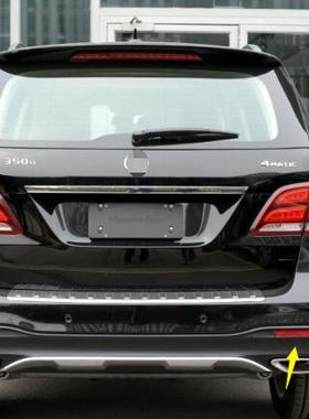 适配14-19年老款奔驰GLE350后杠灯GLS450 GLE400红色反光片板W166