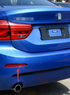 适用于17-23年 1系后杠灯118i 120 125i 反光片板 红色装饰灯 F52