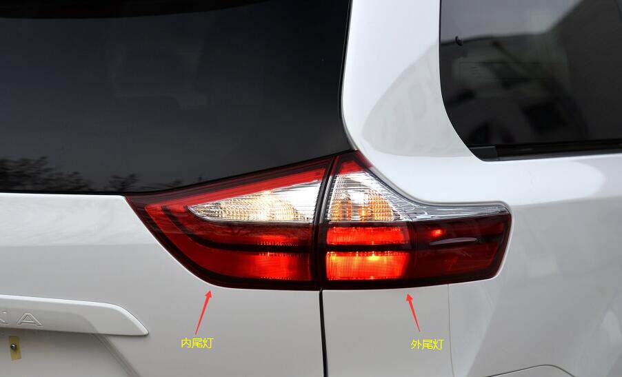 适用于 进口 丰田 塞纳 后尾灯 LED尾灯 刹车灯 尾灯灯壳 后大灯
