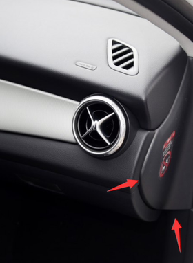 适用于老款GLA仪表台侧盖板GLA220 180 200 GLA45工作台盖板W156