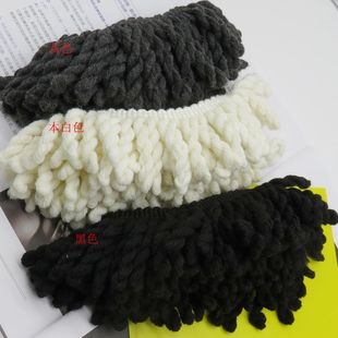 服装 辅料粗毛线花边6CM粗麻花毛线流苏蕾丝毛线排苏花边窗帘花边