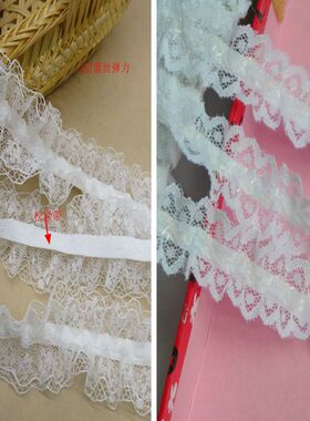 弹力木耳花边辅料2.C---4CCM皱褶蕾丝20MM松紧蕾丝双边皱褶边