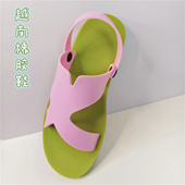 越南橡胶凉拖鞋 沙滩户外居家时尚 男士 夏耐磨防滑透气情侣女一字鞋