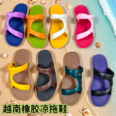 男夏耐磨防滑透气休闲简约百搭情侣女沙滩一字速干 越南橡胶凉拖鞋