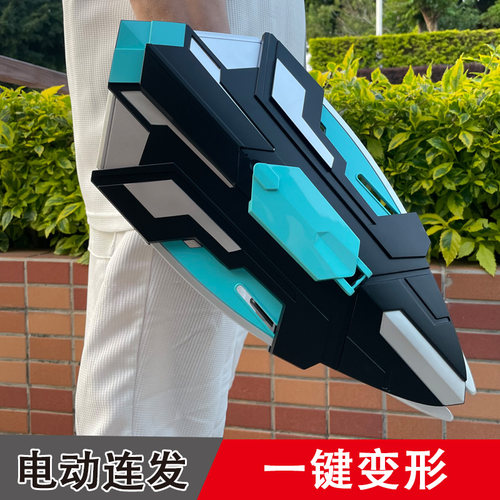 7-14岁男孩变形电动连发玩具