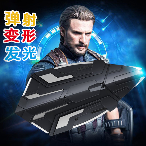 5岁14岁男孩电动变形玩具