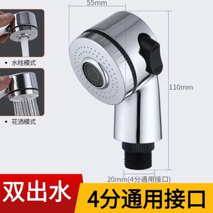 淋浴器花洒管不锈钢软管4分接口耐高温增压大流量通用新款 65cm