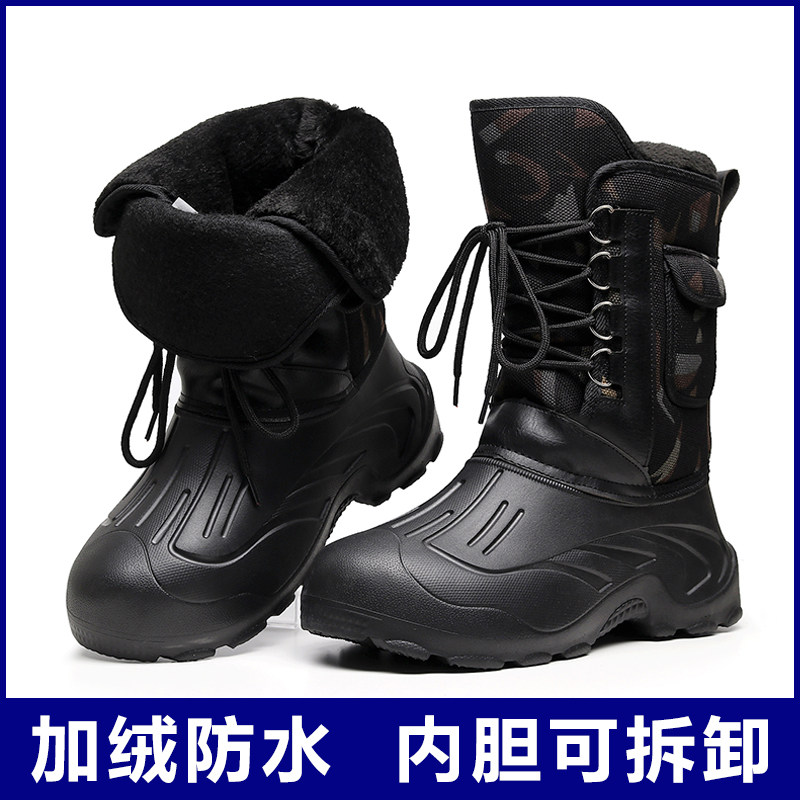 保暖棉靴男加绒防水钓鱼鞋冬季加厚雪地靴户外中长筒靴大码海钓鞋