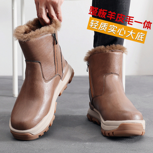 东北羊毛雪地靴男皮毛一体男鞋冬季加厚保暖棉鞋高帮防水皮靴厚底