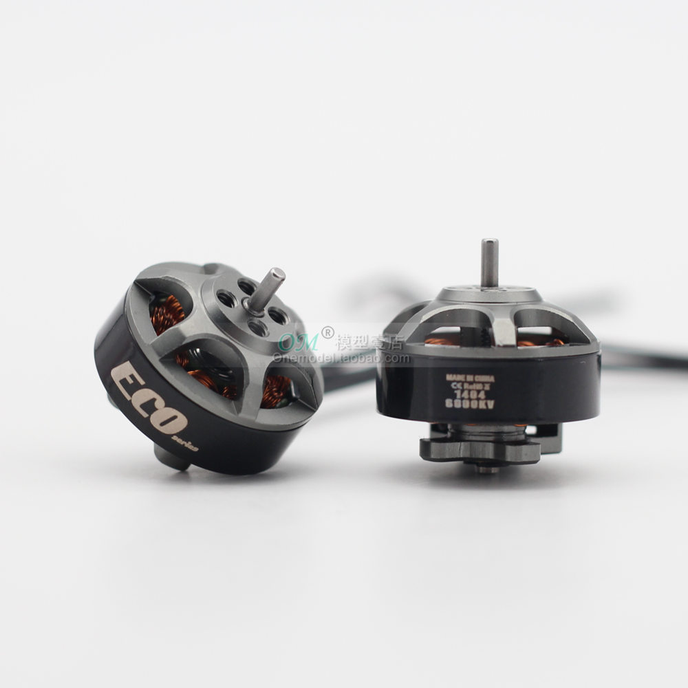 om※四轴2-3寸穿越机暴力fpv竞赛马达/银燕 emax eco 1404 电机
