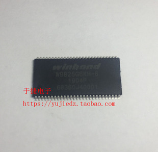 W9825G6KH-6 TSOP-54 WINBOND 32M SDRAM 原装进口