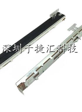 COMPACT数字调音台推杆8脚滑动推子音量电位器B10K 适用百灵达X32