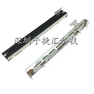 COMPACT数字调音台推杆8脚滑动推子音量电位器B10K 适用百灵达X32