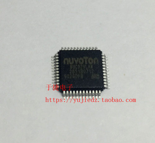 NUC029LAN ARM LQFP 新唐NUVOTON 原装进口