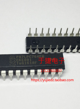 P87LPC764FN NXP原装  全新 现货 正品