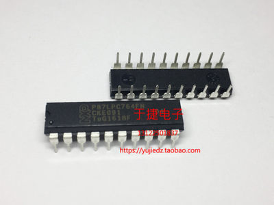 P87LPC764FN NXP原装  全新 现货 正品