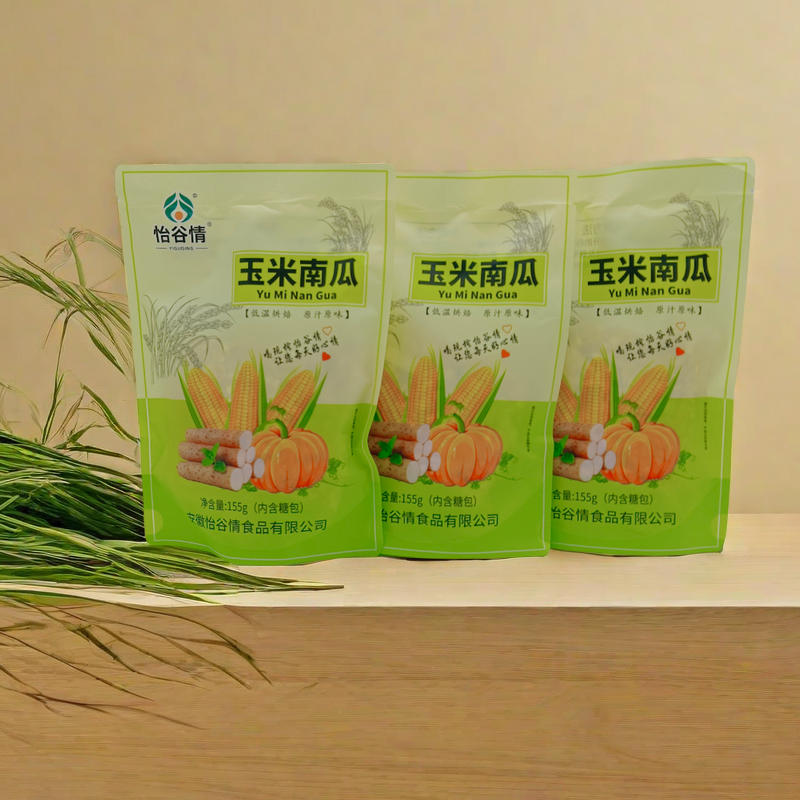 促热饮鲜榨玉米汁南瓜家庭酒店通用健康五谷杂粮健康绿色食品