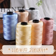 丝光棉麻线扁带毛线手工编钩织diy钩包包帽子坐垫轻体冰丝空心线