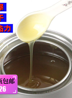 专用快速丝印粘网胶丝印