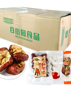 提枣回家香酥脆枣枣夹核桃奶枣