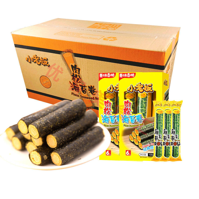 小老板108g休闲零食肉松海苔卷