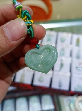 天然缅甸A货翡翠执子之手老坑底色翡翠喜上眉梢情侣礼物坤圣珠宝