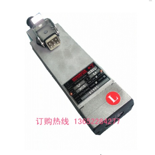HISE910/1402A-102BR/HSE48/102B豪迈精修电机马达4075010555修边