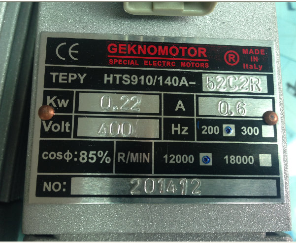 GEKNOMOTOR豪迈KAL封边机前后齐头电机马达0.22KW HTS910/140A