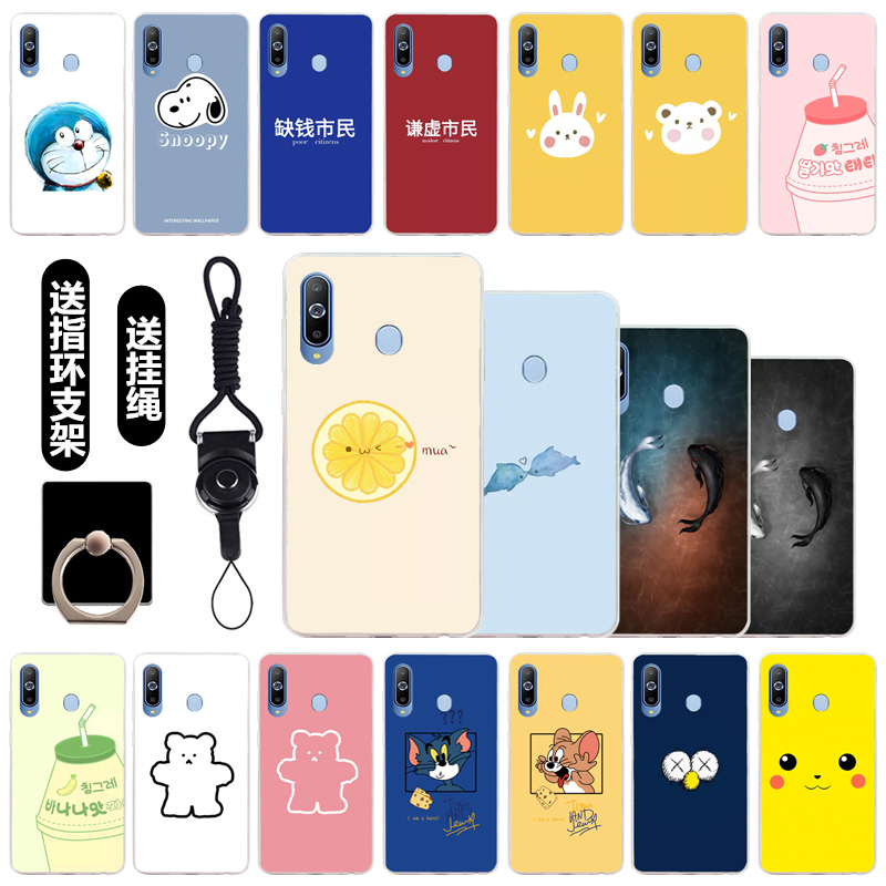 三星Galaxy A8S手机磨砂保护壳适用于SM-G8870硅胶防摔潮款软外壳