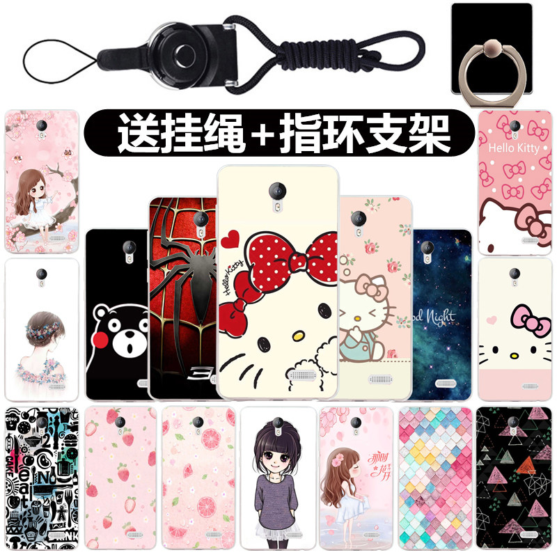 百立丰t2手机壳w2保护套硅胶c2防摔lephone t2v软壳创意简约男女