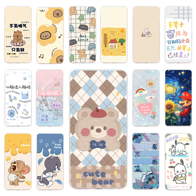 适用海信Touch Lite手机壳定制Hisense Touch保护套HITV205N硅胶磨砂可爱情侣卡通全包新款防刮摔TPU软外壳