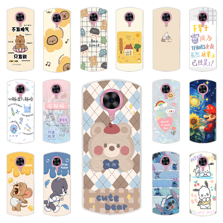 适用美图T8手机壳定制Meitu T8S保护套MP1602硅胶MP1701磨砂可爱情侣卡通全包新款防刮摔TPU软外壳